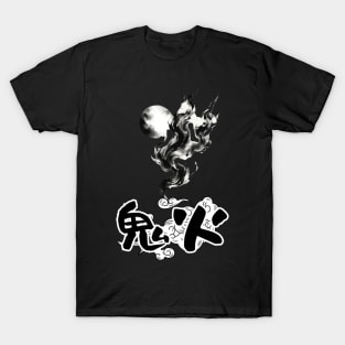 Lunar Yokai Essence onibi spirit flame T-Shirt